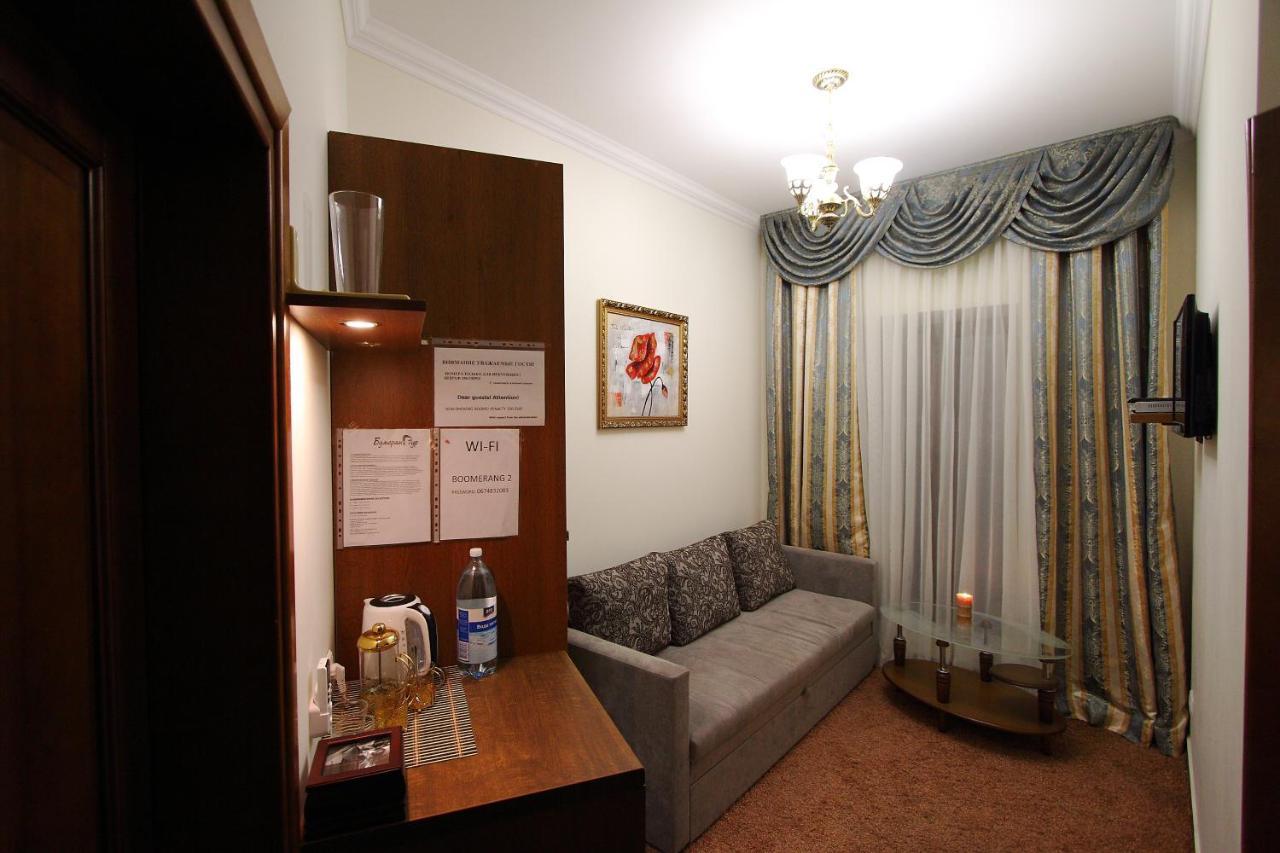 Boomerang Business Hotel Οδησσός Δωμάτιο φωτογραφία